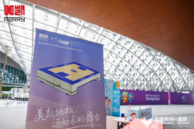 济南市完美体育网站钢城区实验学校